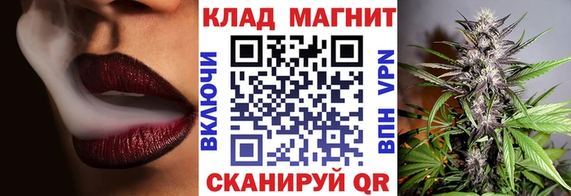 Где найти наркотики Гаврилов-Ям АМФ Меф ссылка на мегу ТОР APVP
