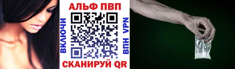 ОМГ ОМГ зеркало Гаврилов-Ям A-PVP крисы CK