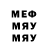 Метадон VHQ DeaD3ye official