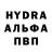 МЕФ кристаллы Isaac Assayag