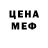 Метадон VHQ Yuriy Cat