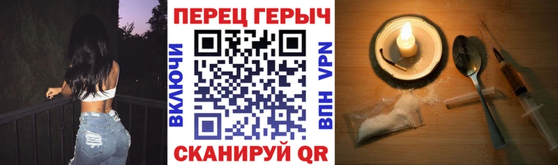 сколько стоит  Гаврилов-Ям  Героин Афган 