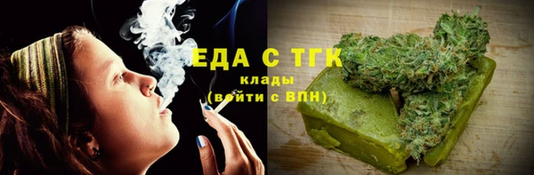 синтетический гашиш Верхнеуральск