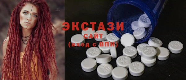 мескалин Верея