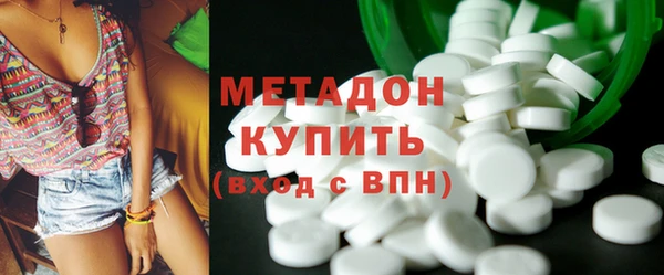 синтетический гашиш Верхнеуральск