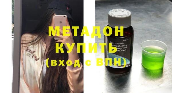 СК Верхний Тагил