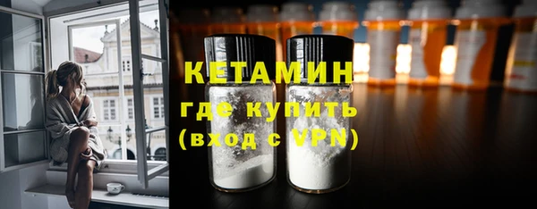 синтетический гашиш Верхнеуральск