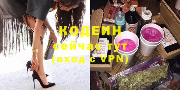 синтетический гашиш Верхнеуральск