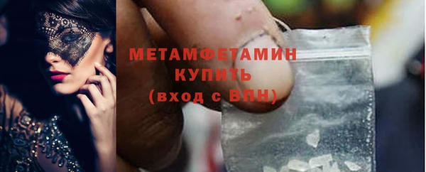 синтетический гашиш Верхнеуральск
