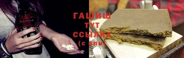 СК Верхний Тагил