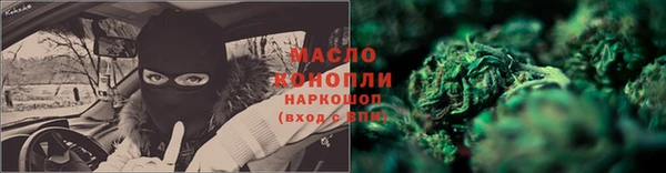 СК Верхний Тагил