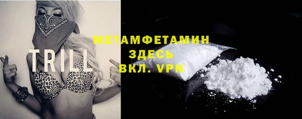 синтетический гашиш Верхнеуральск