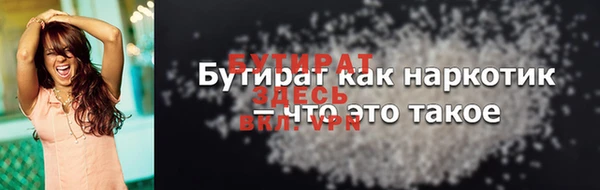 СК Верхний Тагил