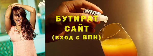 СК Верхний Тагил