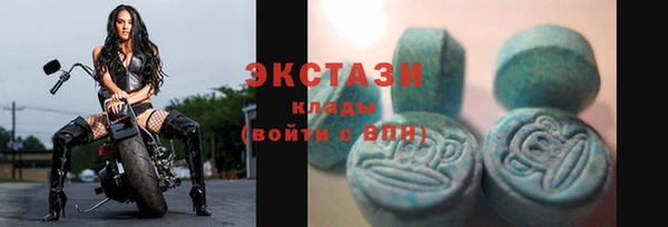 синтетический гашиш Верхнеуральск