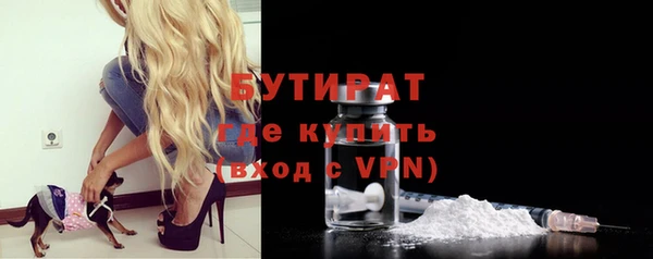 мескалин Верея