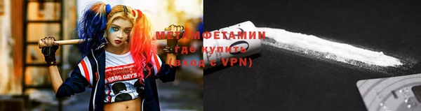 мескалин Верея