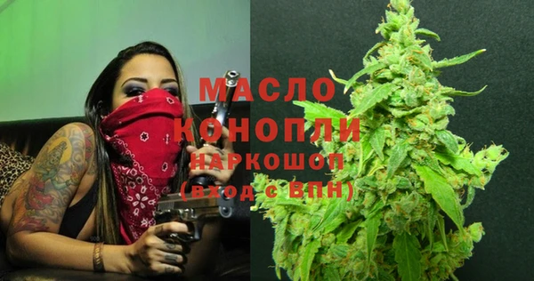 синтетический гашиш Верхнеуральск