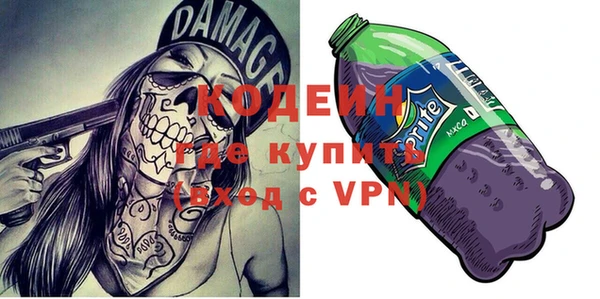 мескалин Верея