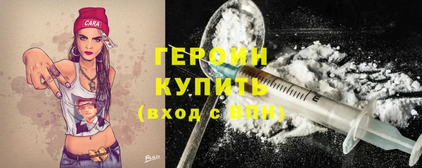 СК Верхний Тагил