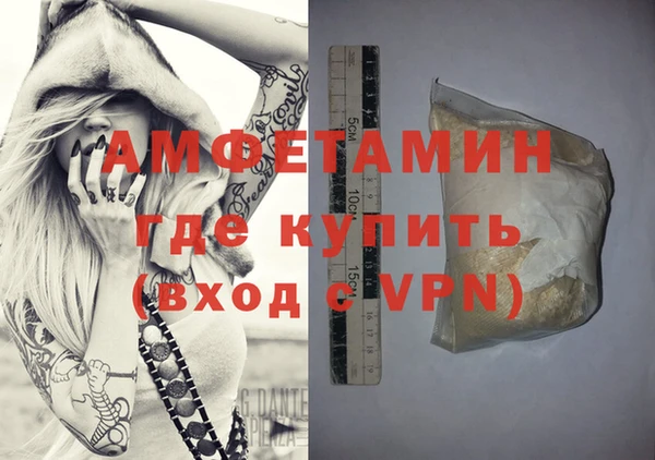СК Верхний Тагил