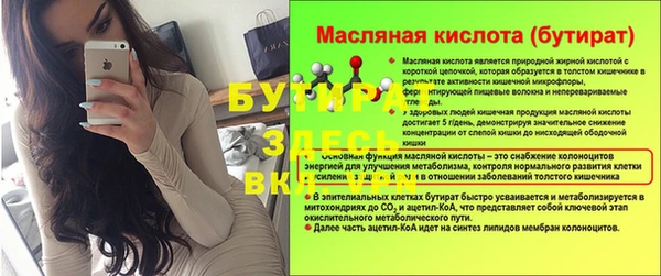 синтетический гашиш Верхнеуральск