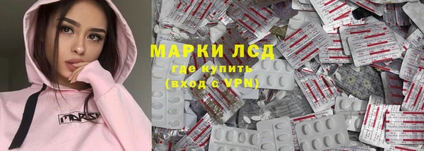 мескалин Верея