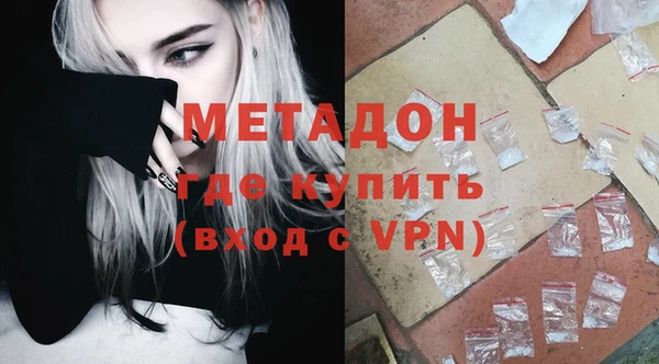 СК Верхний Тагил