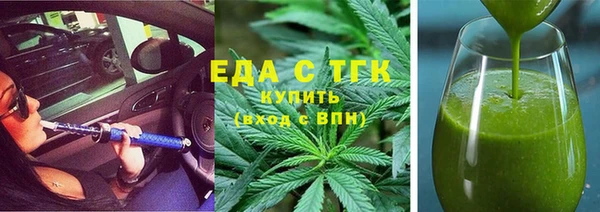 синтетический гашиш Верхнеуральск