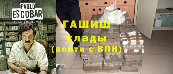 синтетический гашиш Верхнеуральск