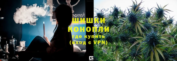 мескалин Верея