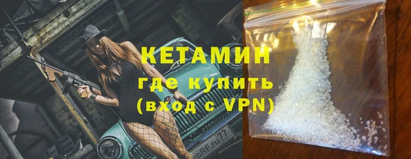 мескалин Верея