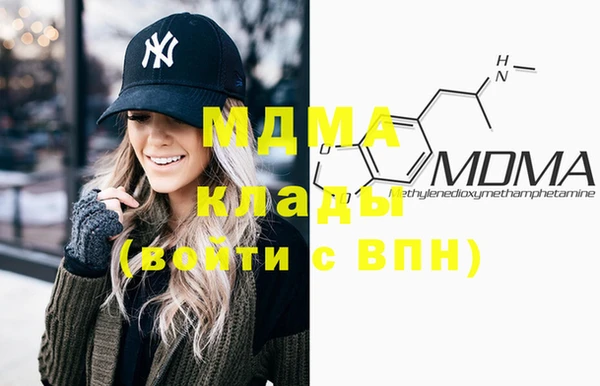 синтетический гашиш Верхнеуральск