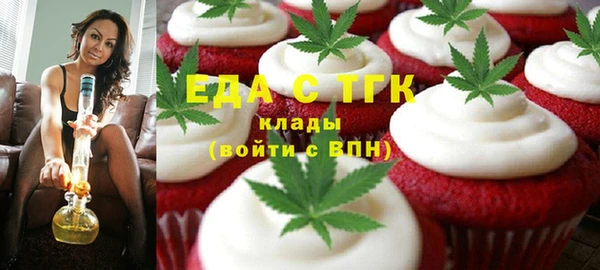 мескалин Верея