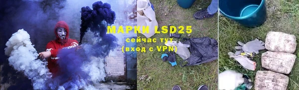 СК Верхний Тагил