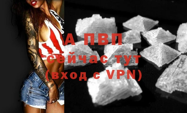синтетический гашиш Верхнеуральск