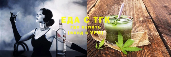 синтетический гашиш Верхнеуральск