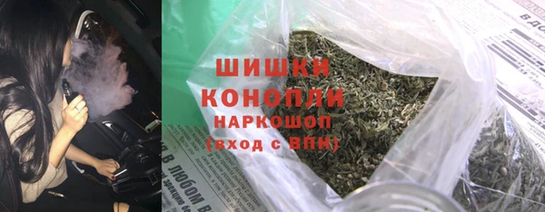 мескалин Верея