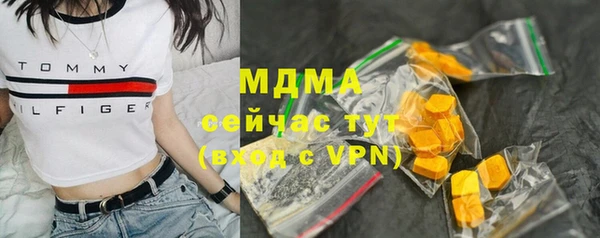 синтетический гашиш Верхнеуральск