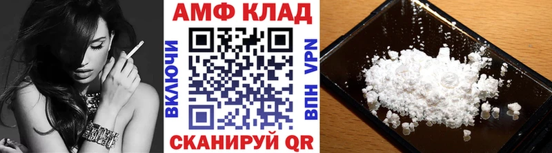 купить наркотик  блэк спрут ТОР  Первитин винт  Гаврилов-Ям 