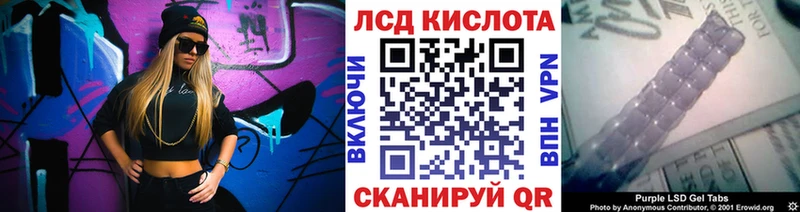 Марки N-bome 1500мкг  Гаврилов-Ям 